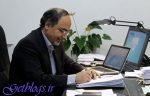 نخستین تصویر العمل کشور عزیزمان ایران به اعلام آمادگی ترامپ جهت مذاکره «بدون پیش‌شرط»